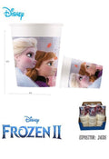 Kubki papierowe Kraina Lodu II (Frozen 2) – zestaw 6 szt. | Urodziny dzieci